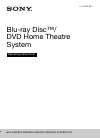 Sony BDV-E385 Operating Instructions Manual 